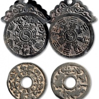  清“十二生肖”背“八卦”挂花 上美品