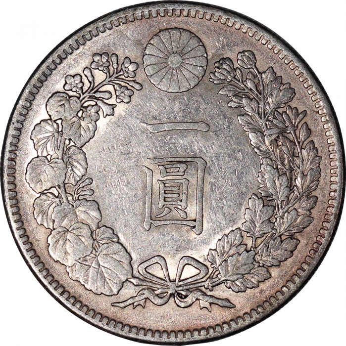  日本1元银币2枚一组，包括明治三十六年(1903)及明治四十五年(1912)，均EF，前者带粉红包浆 Japan, a pair of silver 1 yen, Meiji Year 36 (190