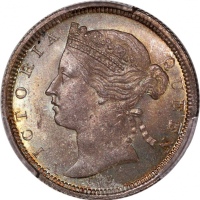  1872/68-H香港维多利亚二毫 PCGS MS 65 Hong Kong, Victoria, 20 cents