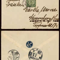  1910年上海寄德国西式封，正贴蟠龙2分三枚、4分一枚