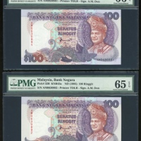  1995年马来西亚一佰令吉两枚连号，编号AM0630891-92，均PMG65EPQ-66EPQ（2） Malaysia, a consecutive pair of 100 ringgit, ND 