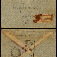  1945年沙坪坝寄美国航挂检查封，西式封正贴百城版孙中山像无齿30元一枚