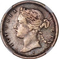  1873H香港2毫，带包浆，NGC VF Details有清洗，#6376742-005 Hong Kong, silver 20 cents, 1873H, Victoria on obverse,