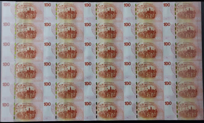  2017年中国银行100元30连体钞，编号以833作结，AA字轨，中国银行在港服务一百周年纪念钞，UNC，连原包装 Bank of China, an uncut sheet of 30x $100,