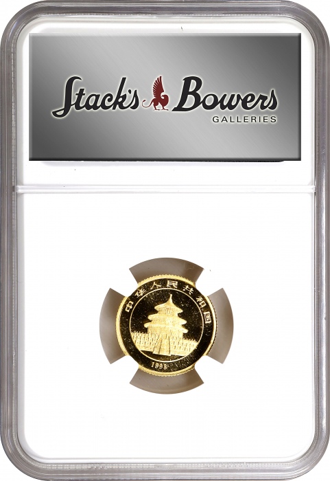 1998年熊猫纪念金币1/10盎司 NGC MS 69 CHINA. 10 Yuan, 1998. Panda Series. NGC MS-69.