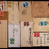  1952-52年贴特4广播体操实寄封一组10件