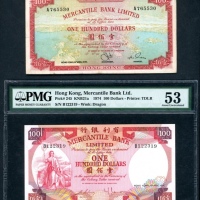  1970及1974年有利银行100元一对，1970年版别约VF品相，1974年PMG评53 Mercantile Bank, Hong Kong, a pair of $100 (2), 1970, 