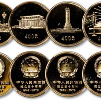  1979年中华人民共和国成立30周年纪念金币1/2盎司全套4枚 NGC PF 69