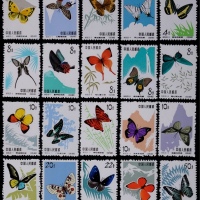  1963年特56蝴蝶新票全套20枚