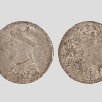  光绪帝像四川省造无币值卢比 PCGS AU 53