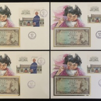  澳门一组4枚， Macau, 4x First Day Covers with a 1984 Banco Nacional Ultramarino 10 patacas, the FDC issued