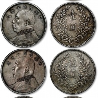  民国三年、十年袁世凯像壹圆银币共四枚，整体清晰，灰色老包浆，状态自然，均为金盾PCGS XF45（87568425、87568432、87568444、87568448）