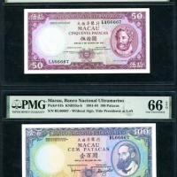  1981及1984年澳门大西洋国海外汇理银行50元及100元，相应编号LA6667及RL66667，PMG分别评68EPQ及66EPQ Macau, Banco Nacional Ultramarin