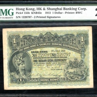 1913年香港上海汇丰银行1元，编号1229797，PMG 20，有褪色及渍 The Hongkong and Shanghai Banking Corporation Limited, Hong K