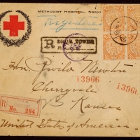  1904年南京寄美国挂号封，南京红十字会西式封，贴蟠龙5分四方连，计符邮资20分，销南京5月12日汉英半切小圆戳