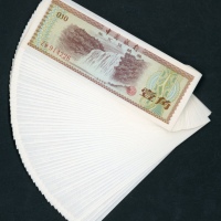  1979年中国银行外汇券1角连号50枚. 编号 914226-42725, 火炬水印. UNC