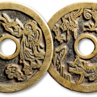  清“诸神回避”背“龙虎风云”花钱 极美品