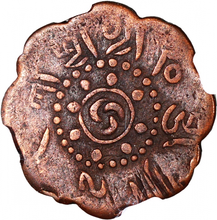  1919年西藏八瓣启介，NGC XF Details有清洗，#6375070-014