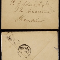  1904年四川重庆寄汉口对剖邮票封，贴蟠龙2分右上对剖为1分邮票一枚