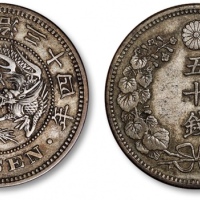  日本明治三十四年五十钱银币一枚，打制规范，深灰色老包浆，状态自然，极美品