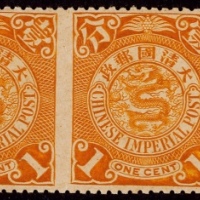  1902-03年伦敦版蟠龙1分新票横三连