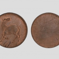  四川省造马兰回首马十文马面单面 PCGS MS 62