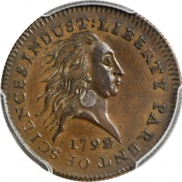  1792年中心银美分 PCGS MS 61 1792 Cent. Silver Center