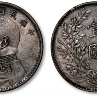  袁世凯像民国十年壹圆普通 近未流通