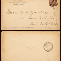  1899年上海寄本埠印刷品西式封，贴蟠龙半分一枚