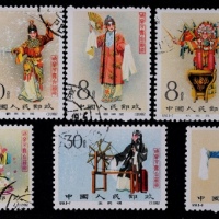  1962年纪94梅兰芳舞台艺术有齿盖销全套8枚