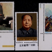  1965年纪109遵义会议三十周年新票全套3枚