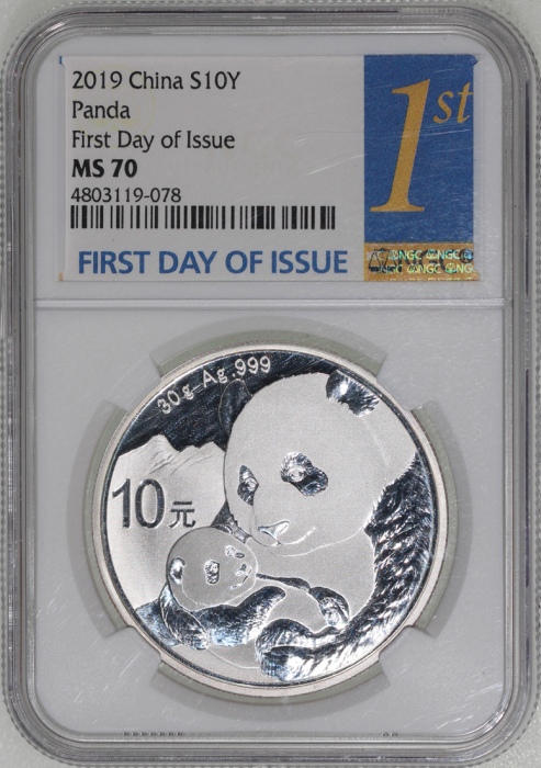  2019年中国熊猫10元银币，首日发行版，NGC特别标籤MS70，#4803119-078