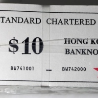  1988年渣打银行10元连号1000枚，编号BW741001-BW742000，UNC品相，连原装银行封条 The Standard Chartered Bank, Hong Kong, a bund