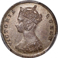  1866年香港维多利亚一毫，十一珠版，PCGS AU58，#46484300