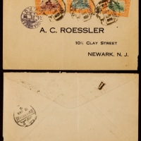  1913年上海寄美国封，贴宣统纪念全套邮票三枚