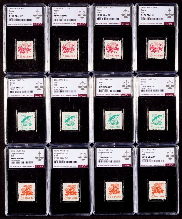  1958年普10花卉新票4套