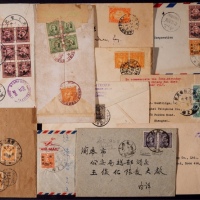  1939-46年销纪念邮戳实寄封一组11件