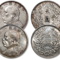  民国八年袁世凯像壹圆银币共二枚，整体清晰，老包浆带底光，分别为近未使用品、金盾PCGS XF Detail（87854027）