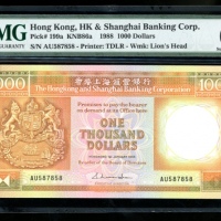  1988年香港上海汇丰银行1000元，编号AU587858，PMG 67EPQ HongKong and Shanghai Banking Corporation, $1000, 1988, seri