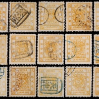  1882年阔边大龙伍分银旧票一组15枚