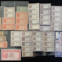  香港纸钞一组56枚， Hong Kong, a group of 56 notes, consists of: Hongkong & Shanghai Banking Corporation, $10