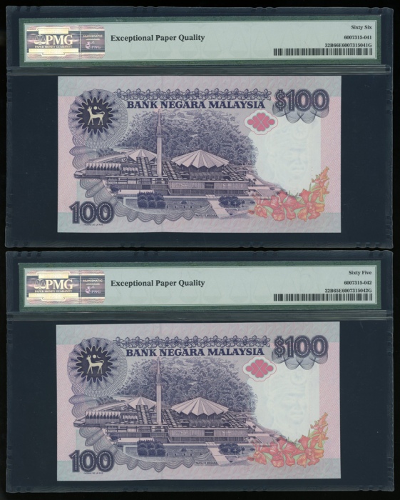  1995年马来西亚一佰令吉两枚连号，编号AM0630891-92，均PMG65EPQ-66EPQ（2） Malaysia, a consecutive pair of 100 ringgit, ND 