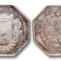  1860-79年 法国八角银章一枚