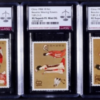  1984年T89簪花仕女图新票3套