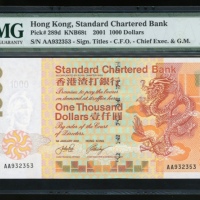  2001年渣打银行1000元，编号AA932353，PMG 66EPQ Standard Chartered Bank, Hong Kong, $1000, 1.1.2001, serial numb