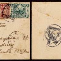  1913年四川保宁寄澳大利亚封，贴共和纪念3分一枚，蟠龙楷字加盖“中华民国”5分一枚、1分两枚