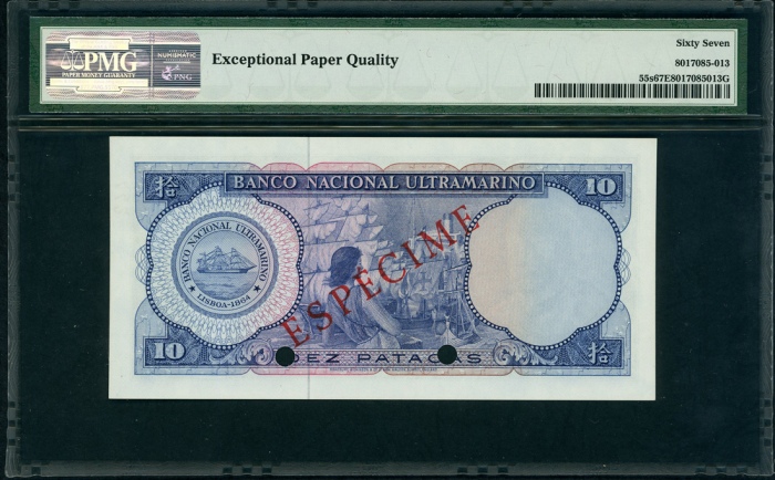  1977年澳门大西洋国海外汇理银行10元样票，编号000000，PMG 67EPQ Banco Nacional Ultramarino, 10 patacas, 1977, specimen, se