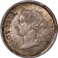  1873年香港维多利亚五仙，PCGS MS63，#46484219，PCGS纪录中第三高分，罕版美品