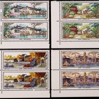  1980年T56留园新票全套双连