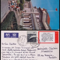  1968年广州寄法国航空明信片，上海少年宫彩图明信片，正贴航二35分、文7大雨8分各一枚，国际航空明信片邮资43分